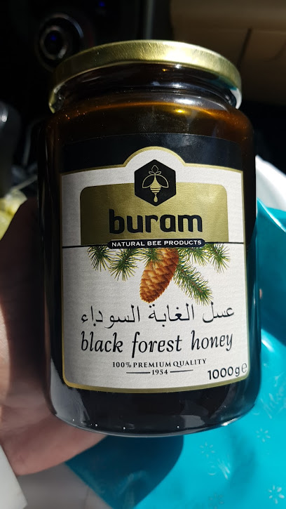 مؤسسة النهضه للمواد الغذائية - Saudi Arabia|Jeddah 22236|Al-Balad|F5PR+J9M