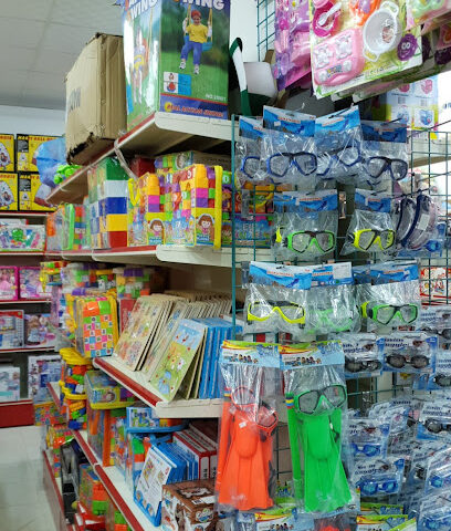 ألعاب و هدايا - Buraydah - +966 50 223 2307