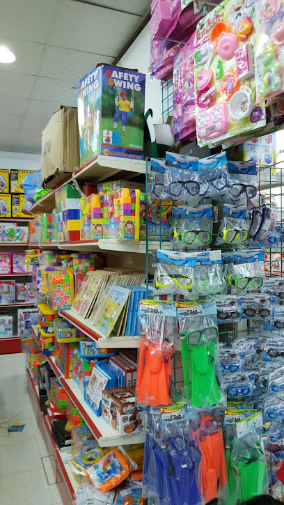 ألعاب و هدايا - Buraydah 52385