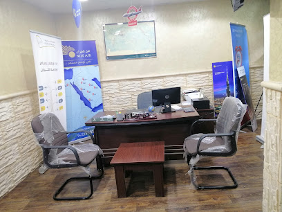 مهارات للسفر والسياحة - Sakaka - +966 53 221 1279