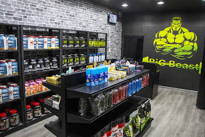 الوحش الضخم BIG BEAST - Dammam - +966 53 268 6773