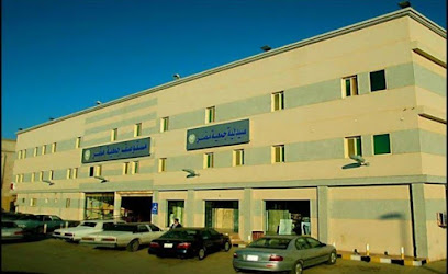 Mudar Dispensary - Al Qatif - +966 13 855 8513