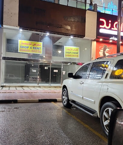 Iron Market - Dammam - +966 59 434 3438