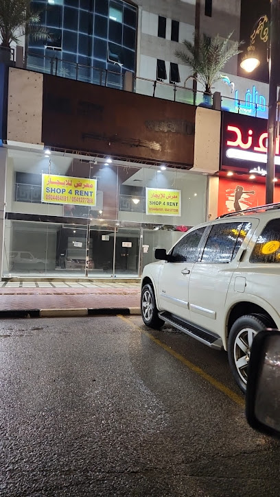 Iron Market - Saudi Arabia|Dammam 32413|Ash Shati Ash Sharqi|Gulf Rd