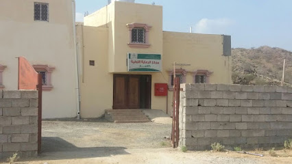 مركز الرعاية الصحية الأولية بالغمار - Al Ghamar - +966 55 377 6584