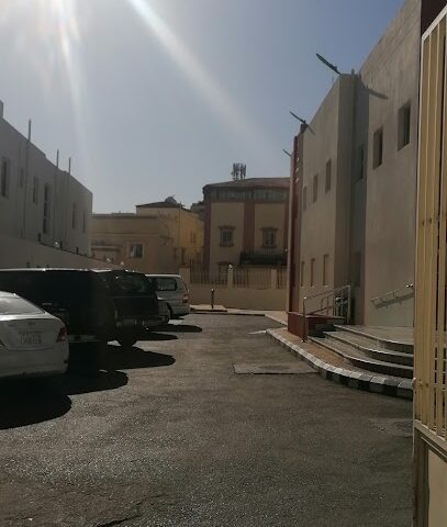 مركز صحي وسط أبها - Abha - +966 17 224 0790