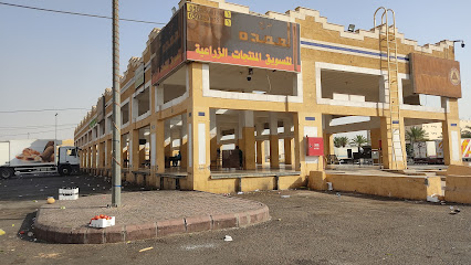 مؤسسة نخبة تبوك - Tabuk - +966 55 348 1612