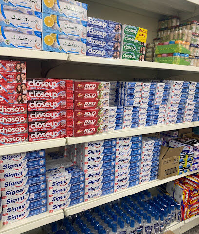 جملة شبرا الطائف 2 - Taif - +966 9200 22102