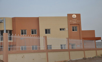 Primary Health Care Center - Mojour -