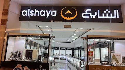 الشايع للساعات - Yanbu - +966 50 464 3779