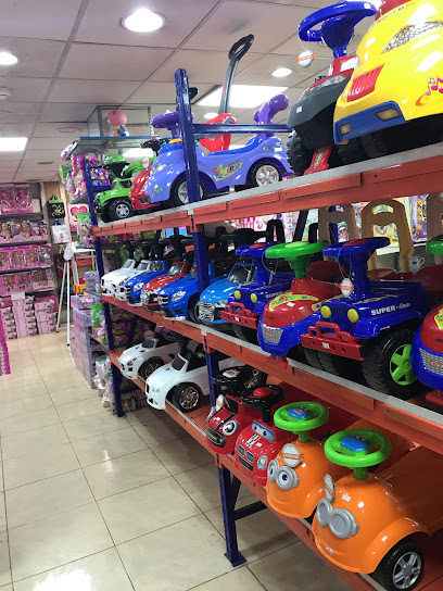 العاصد للألعاب - Al Madinah Al Munawwarah 42371