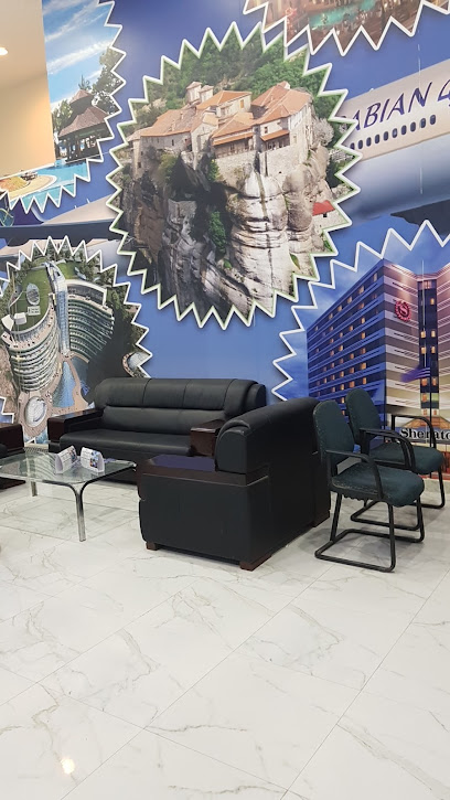 وكالة البدر للسياحة والسفر - Saudi Arabia|Buqayq 33261|Almatar|7130 King Abdulaziz Rd