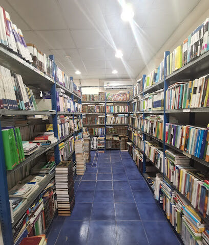 The Used Book - Jeddah - +966 53 202 2559