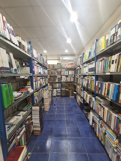 The Used Book - Jeddah 22341