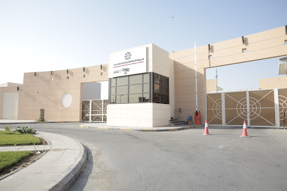 International Technical Female College at Al Ahsa - الهفوف‎ - +966 53 252 9632