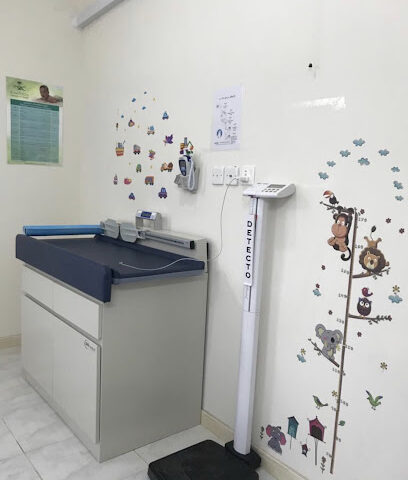 مركز صحي جنوب بارق - Ma`riyah -