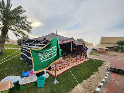 المعهد التقني السعودي لخدمات البترول بالخفجي - Khafji -