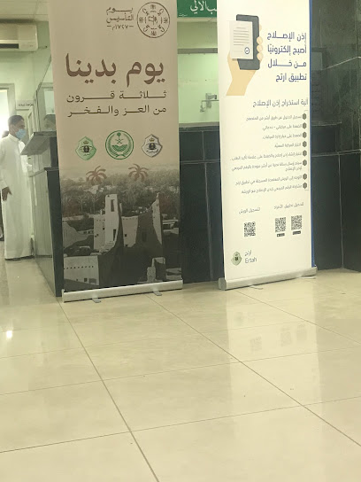 Traffic Al Bukayriyah - Saudi Arabia|Al Bukayriyah 52741،|طريق الملك عبدالعزيز،|5JCX+QCV