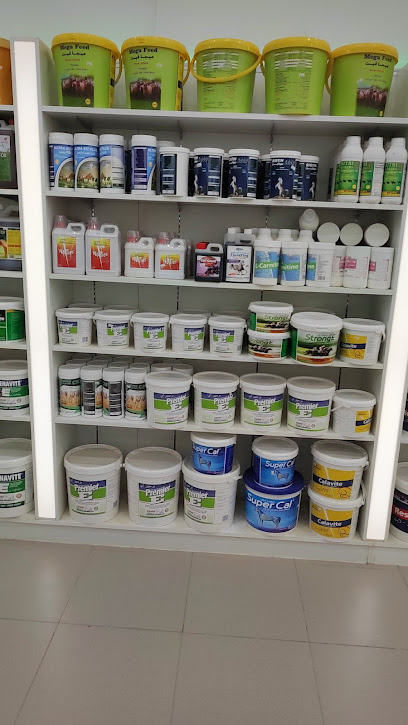 صيدلية ياسر البيطرية - Saudi Arabia|Buraydah 52319|الهدية،|92GW+3V8،