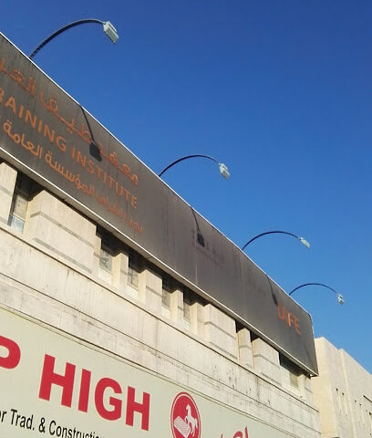 TAFE Arabia - Dammam - +966 13 817 8303