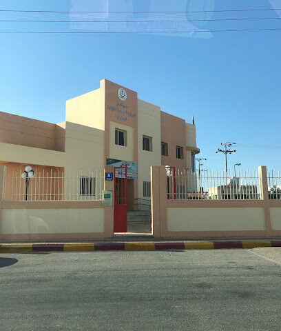 مركز صحي الرعاية الأولية السلیل - As Sulayyil -