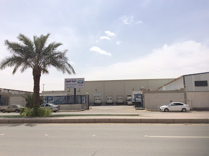 الشركة السعودية لمنتجات الالبان والاغذية (سدافكو) - السكاكا - Sakaka - +966 14 633 1832