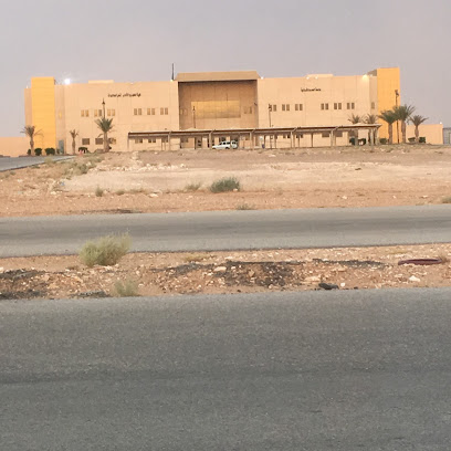 Northern University College Girls -  - +966 14 661 4304