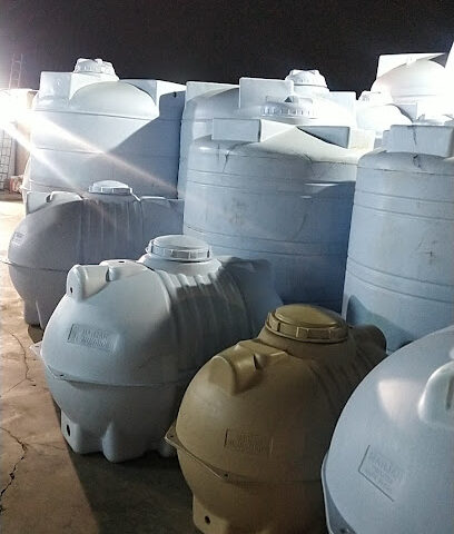 شركة مصنع مرجان المهيدب - Samtah - +966 9200 05370