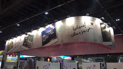 وكالة ترحال القطيف للسياحة والسفر - Al Qatif - +966 57 878 9334