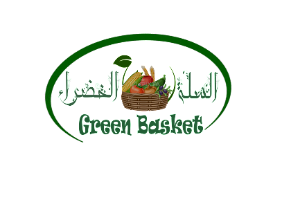 Green Basket Est - Rabigh -