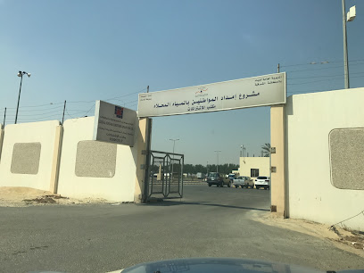 Zaid Alhussain Water Supply - Dammam - +966 9200 03517