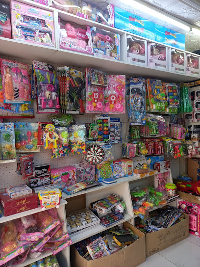 Toy Store - Saudi Arabia|Tabuk 47915|Al Nahdah|9GWP+WPQ