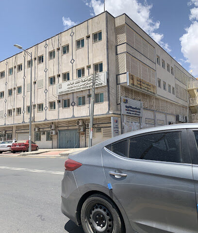 الجامعة السعودية الإلكترونية - الطالبات - Abha - +966 17 241 7169