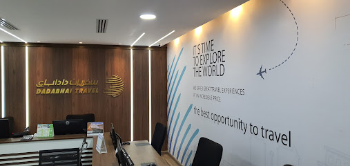 Dadabhai Travel - Riyadh - +966 11 473 5533