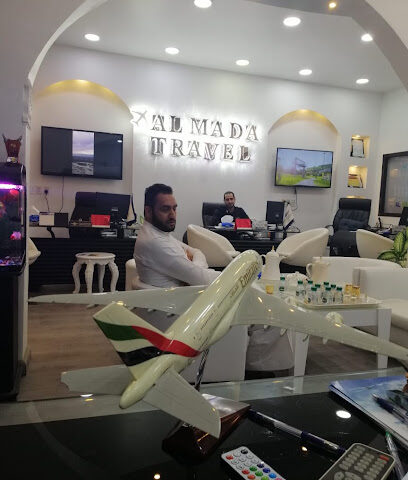 وكالة المدى للسفر والسياحة - Al Qatif - +966 54 569 9020