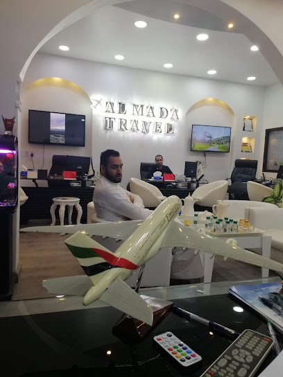 وكالة المدى للسفر والسياحة - Saudi Arabia|Al Qatif 32636|Ad Dababiyyah|King Faisal Ibn Abdulaziz St