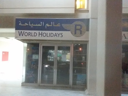 Ratal Travel Agency - Riyadh - +966 11 465 2001