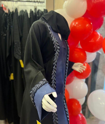بيت الغزال للعباءات النسائية - Al Madinah Al Munawwarah - +966 54 166 5235