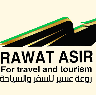 Splendor Asir Travel & Tourism - Abha - +966 50 130 4925