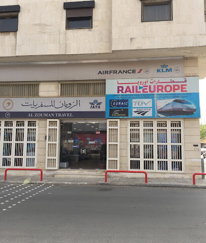 Alzouman Travel - Jeddah - +966 12 653 1222