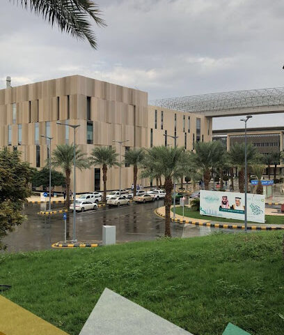 King Saud bin Abdulaziz University For Health Sciences - Jeddah - +966 12 224 6666