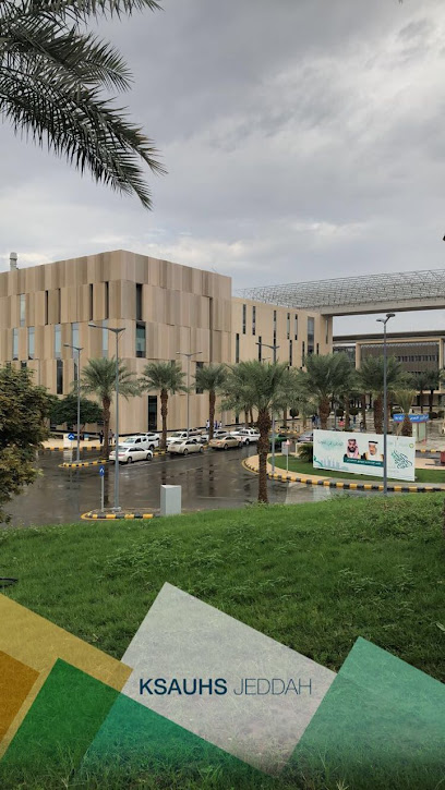 King Saud bin Abdulaziz University For Health Sciences - Jeddah 22384
