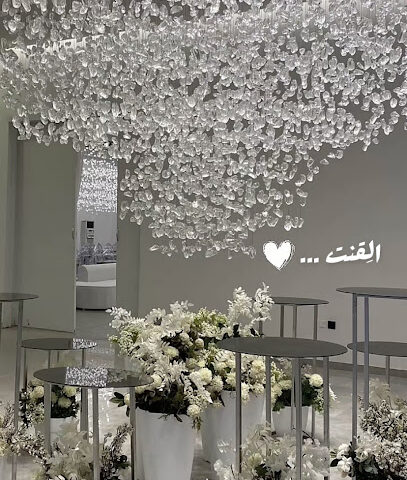 قاعة إلقنت - Bariq - +966 54 125 8048