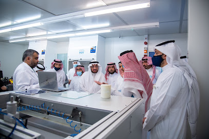 مبنى المعامل بوحدة العلوم والتقنية - Al Madinah Al Munawwarah - +966 59 140 4000
