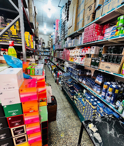 Zawiya al madhina trading company - Buraydah - +966 54 491 2724