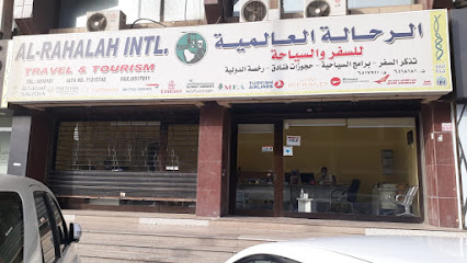 AL RAHALAH INTERNATIONAL TRAVEL - Jeddah - +966 12 651 8181