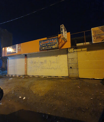 ورشة الهندي - Al Jaradiyah - +966 53 114 9211