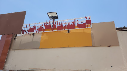 قطع غيار السيارات - Al Gafrat - +966 55 348 0047