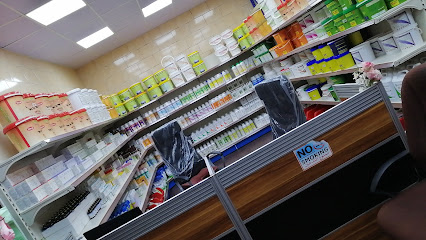 مؤسسة الحارثي للزراعة والبيطرة - Taif - +966 55 685 7331