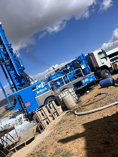 شركة ينابيع الخليج - Saudi Arabia|Tanomah 62712